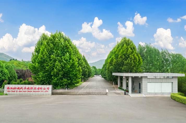 淅川廠區(qū).jpg