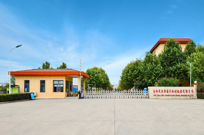 南陽廠區(qū).jpg