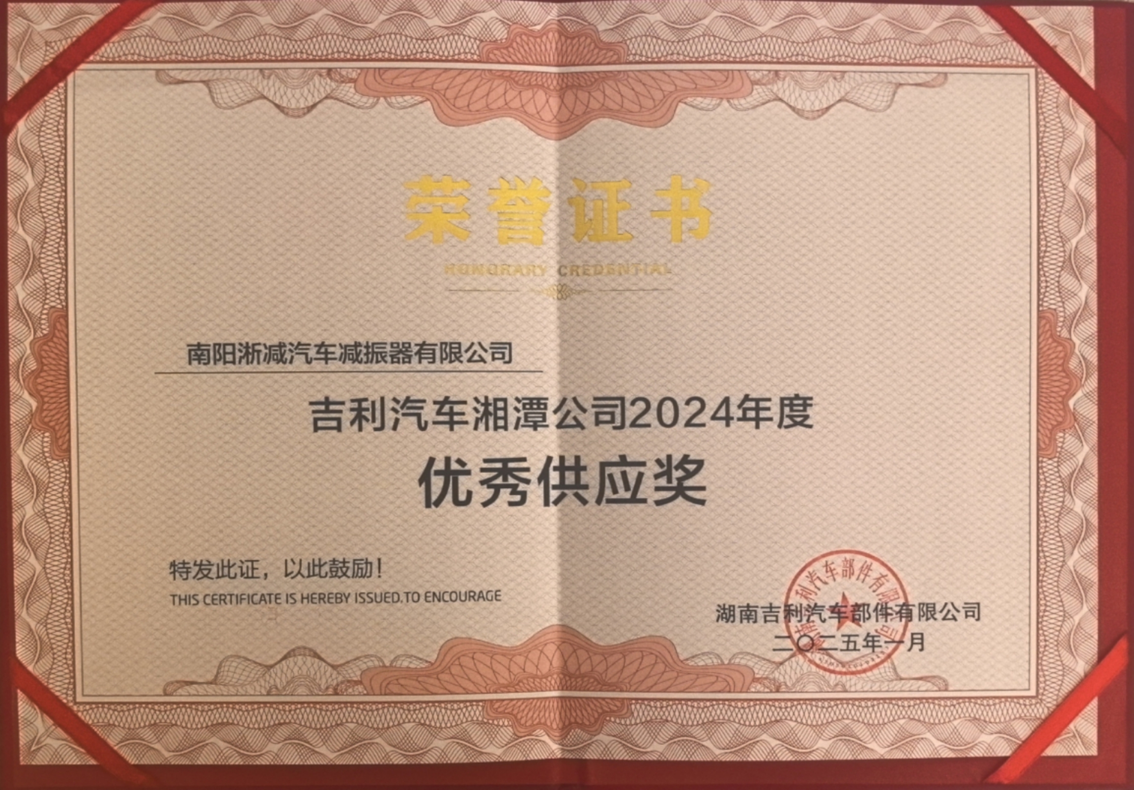 1fe951cf380352766aa44dbe8a8b69c8.jpg